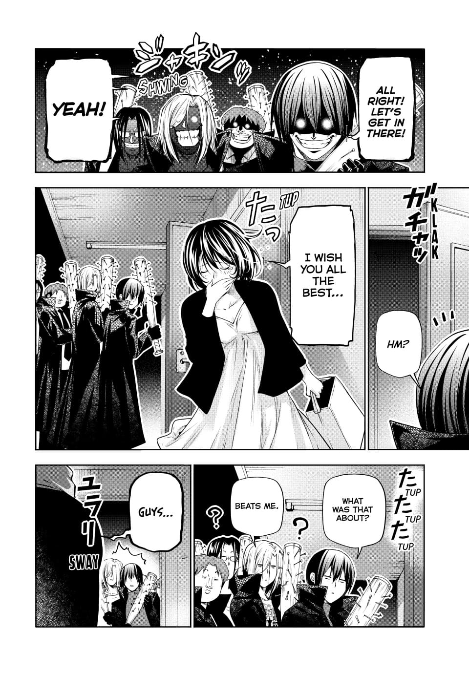 Grand Blue, Chapter 85 image 51